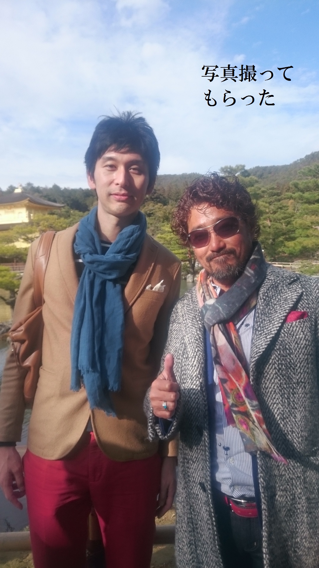 0126イベントのお知らせ (2)