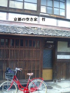 0301賃貸経営への追い風は継続。 (3)