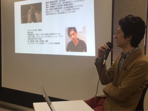 0309 キャバクラ大家さんの不動産の名言と、私の名言 (4)