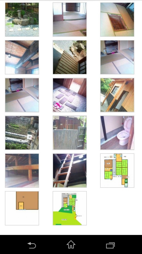 0415Airbnbパーフェクト物件