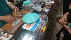 0615私の本が平積み開始。２