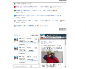 0914 DVDは明日から定価に戻ります／動画２１回目