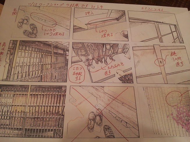 1003-%e5%bb%83%e5%a2%9f%e4%b8%8d%e5%8b%95%e7%94%a3%e6%8a%95%e8%b3%87%e3%82%92%e3%82%84%e3%81%a3%e3%81%a6%e3%81%bf%e3%81%9f%e3%81%84%e4%ba%ba%e3%81%ae%e5%a4%a2%e3%82%92%e5%a3%8a%e3%81%97%e3%81%a6