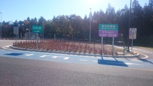 1119イベント出演情報 (2)