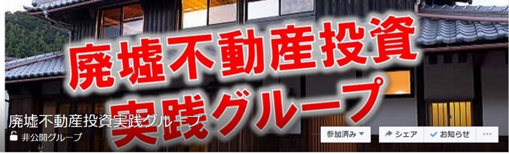 1231%e7%9c%9f%e9%9d%a2%e7%9b%ae%e3%81%ab%e5%83%8d%e3%81%8f%e3%81%93%e3%81%a8%e3%81%a8%e3%80%81%e8%80%81%e5%be%8c%e3%81%ae%e6%9a%ae%e3%82%89%e3%81%97%e3%81%a8%e3%81%ae%e9%96%a2%e4%bf%82%e3%81%ab