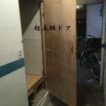 老後資金、どう貯める？真面目に働くことと、老後の暮らしとの関係性