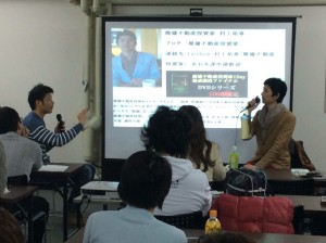 絶対稼げるAirbnbの罠 その２